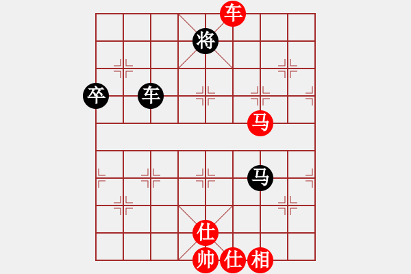 象棋棋譜圖片：猴子吃桃(5段)-勝-禪定(8段) - 步數(shù)：80 