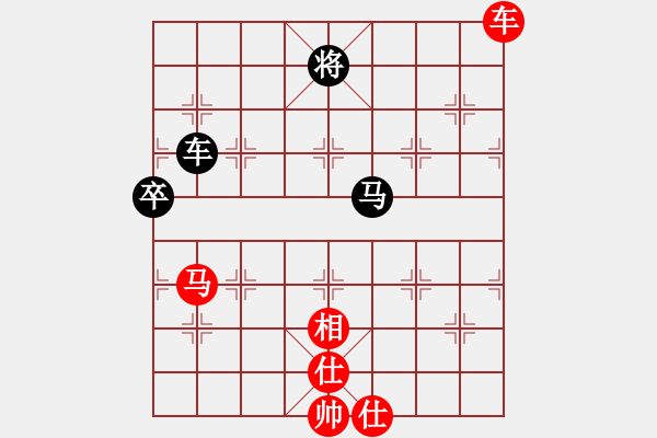 象棋棋譜圖片：猴子吃桃(5段)-勝-禪定(8段) - 步數(shù)：90 