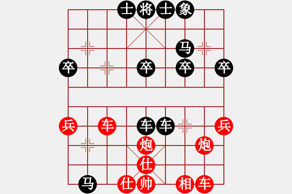 象棋棋譜圖片：D21 順炮直車對橫車 紅先上仕 1783 我負 筆錄 開局可以 輸在中局 我 2210 對手 22 - 步數(shù)：40 