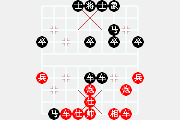 象棋棋譜圖片：D21 順炮直車對橫車 紅先上仕 1783 我負 筆錄 開局可以 輸在中局 我 2210 對手 22 - 步數(shù)：41 