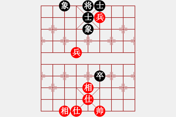 象棋棋譜圖片：我是日(2段)-和-路到敬亭(9級) - 步數(shù)：126 