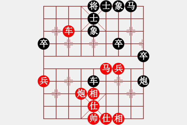 象棋棋譜圖片：外圍波集團(tuán)(天帝)-勝-魚藝役天(人王) - 步數(shù)：40 