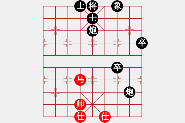 象棋棋譜圖片：鶴城蒙面人(月將)-負(fù)-塔羅牌(4段) - 步數(shù)：100 