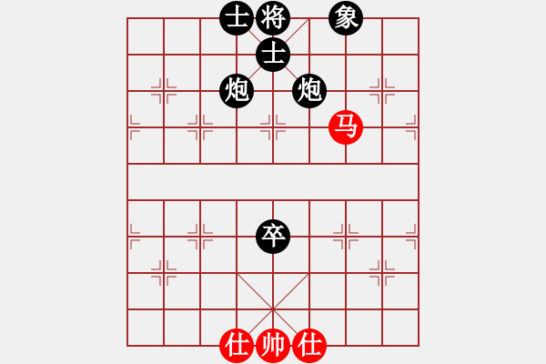 象棋棋譜圖片：鶴城蒙面人(月將)-負(fù)-塔羅牌(4段) - 步數(shù)：120 