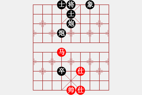 象棋棋譜圖片：鶴城蒙面人(月將)-負(fù)-塔羅牌(4段) - 步數(shù)：130 