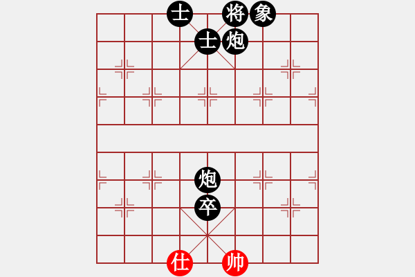 象棋棋譜圖片：鶴城蒙面人(月將)-負(fù)-塔羅牌(4段) - 步數(shù)：150 