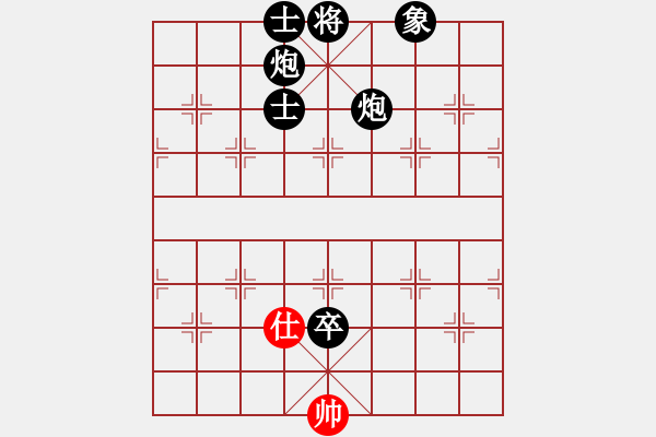 象棋棋譜圖片：鶴城蒙面人(月將)-負(fù)-塔羅牌(4段) - 步數(shù)：160 