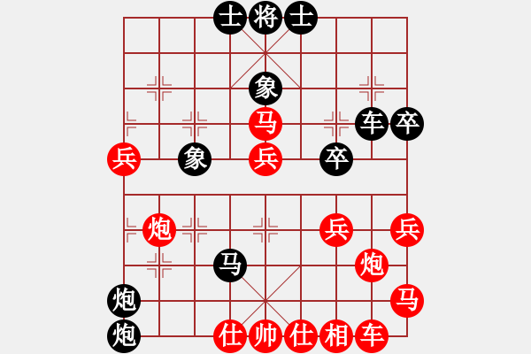 象棋棋譜圖片：鶴城蒙面人(月將)-負(fù)-塔羅牌(4段) - 步數(shù)：60 