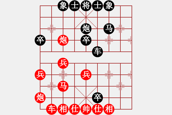 象棋棋譜圖片：第六局 黑還右中炮（6） - 步數(shù)：50 