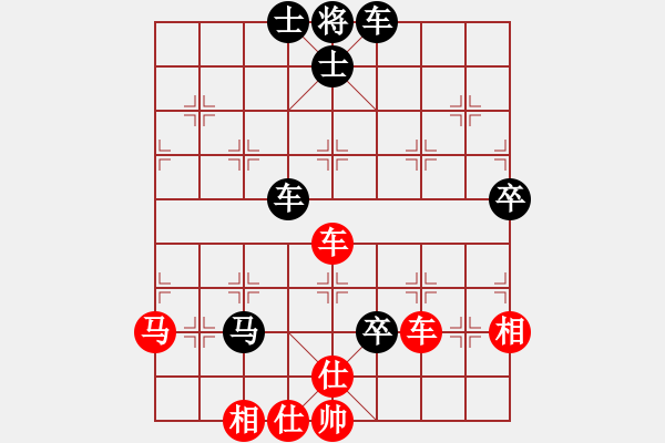 象棋棋譜圖片：泥馬渡康王(6f)-和-花非花(8弦) - 步數(shù)：100 