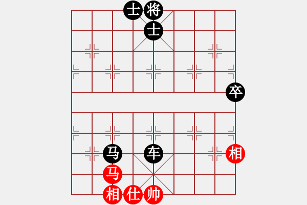 象棋棋譜圖片：泥馬渡康王(6f)-和-花非花(8弦) - 步數(shù)：110 