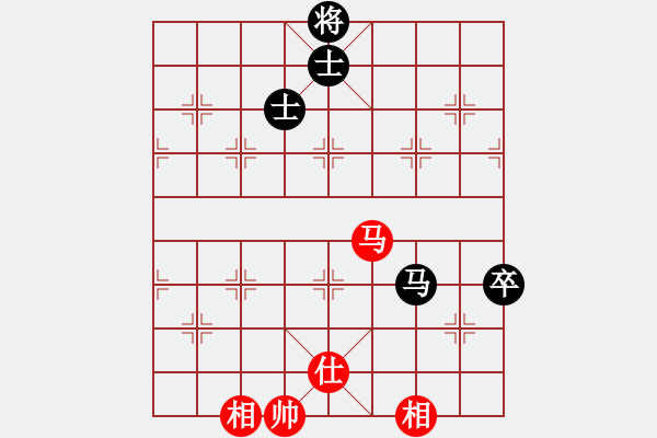 象棋棋譜圖片：泥馬渡康王(6f)-和-花非花(8弦) - 步數(shù)：140 