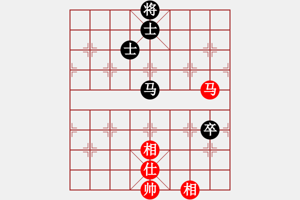 象棋棋譜圖片：泥馬渡康王(6f)-和-花非花(8弦) - 步數(shù)：150 