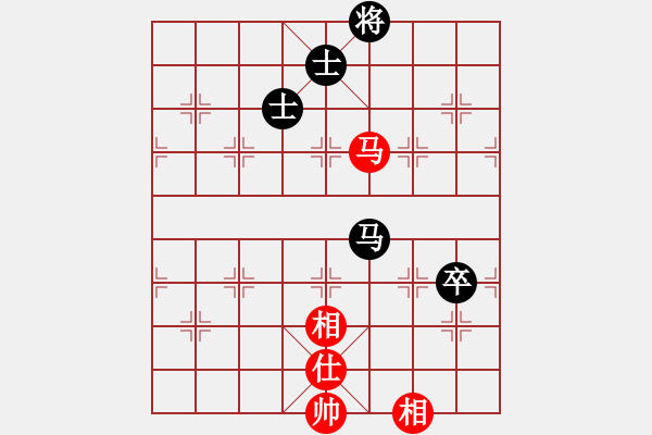 象棋棋譜圖片：泥馬渡康王(6f)-和-花非花(8弦) - 步數(shù)：160 