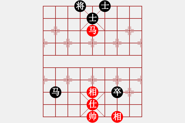 象棋棋譜圖片：泥馬渡康王(6f)-和-花非花(8弦) - 步數(shù)：180 