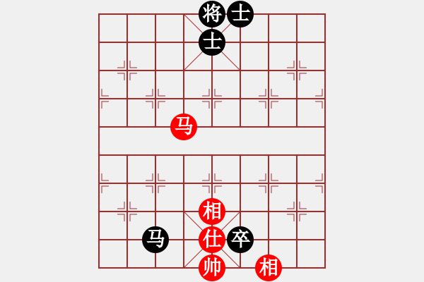 象棋棋譜圖片：泥馬渡康王(6f)-和-花非花(8弦) - 步數(shù)：190 