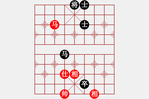 象棋棋譜圖片：泥馬渡康王(6f)-和-花非花(8弦) - 步數(shù)：200 