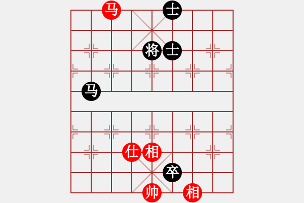 象棋棋譜圖片：泥馬渡康王(6f)-和-花非花(8弦) - 步數(shù)：210 