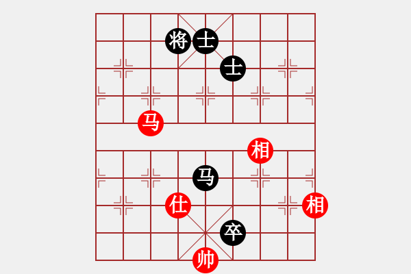 象棋棋譜圖片：泥馬渡康王(6f)-和-花非花(8弦) - 步數(shù)：230 