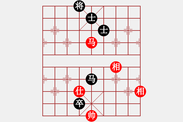 象棋棋譜圖片：泥馬渡康王(6f)-和-花非花(8弦) - 步數(shù)：240 