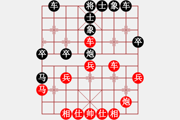 象棋棋譜圖片：泥馬渡康王(6f)-和-花非花(8弦) - 步數(shù)：40 