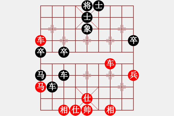 象棋棋譜圖片：泥馬渡康王(6f)-和-花非花(8弦) - 步數(shù)：50 