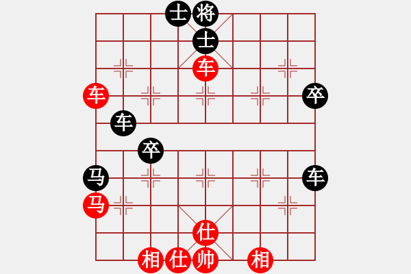 象棋棋譜圖片：泥馬渡康王(6f)-和-花非花(8弦) - 步數(shù)：60 