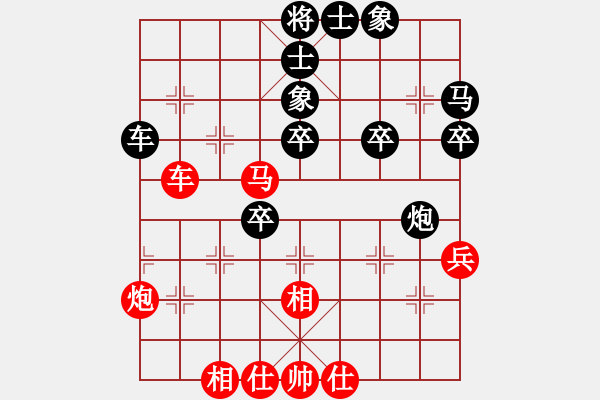 象棋棋譜圖片：奕天擂臺(tái)對(duì)局23 - 步數(shù)：60 