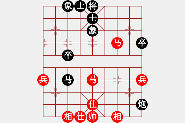 象棋棋譜圖片：落英象棋群 我不叫20了[紅] -VS- 周語(yǔ)夢(mèng)[黑] - 步數(shù)：50 