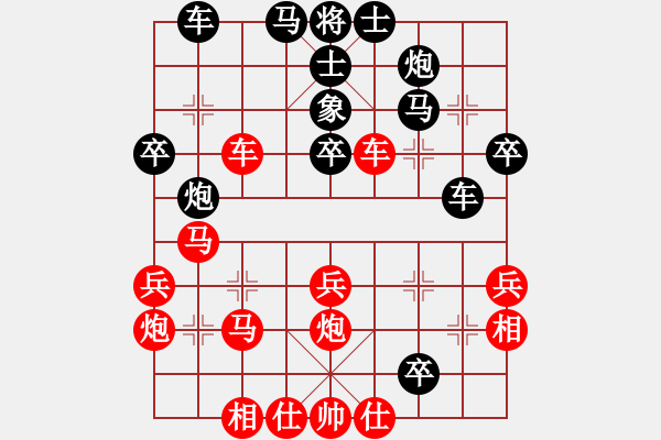 象棋棋譜圖片：廣東呂欽 (勝) 北京張強 (1996.5.16于成都) - 步數(shù)：50 