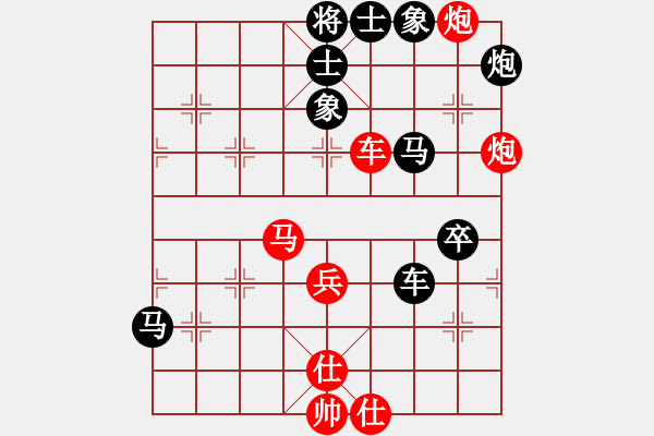 象棋棋譜圖片：霉國(guó)制造九(9段)-勝-打擂代理(無(wú)上)(布局) - 步數(shù)：110 