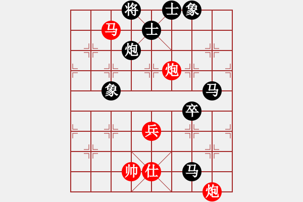 象棋棋譜圖片：霉國(guó)制造九(9段)-勝-打擂代理(無(wú)上)(布局) - 步數(shù)：140 