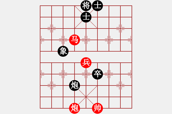 象棋棋譜圖片：霉國(guó)制造九(9段)-勝-打擂代理(無(wú)上)(布局) - 步數(shù)：180 