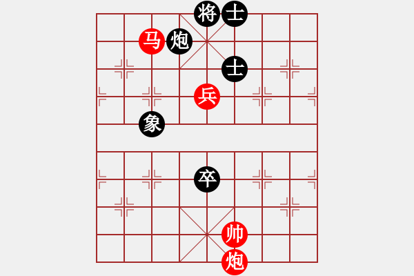 象棋棋譜圖片：霉國(guó)制造九(9段)-勝-打擂代理(無(wú)上)(布局) - 步數(shù)：190 