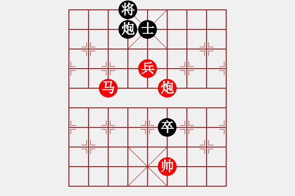 象棋棋譜圖片：霉國(guó)制造九(9段)-勝-打擂代理(無(wú)上)(布局) - 步數(shù)：200 