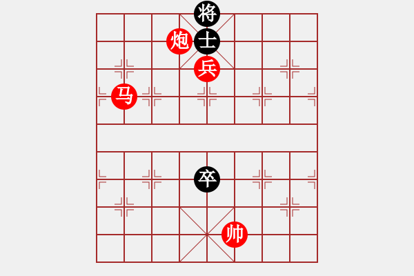 象棋棋譜圖片：霉國(guó)制造九(9段)-勝-打擂代理(無(wú)上)(布局) - 步數(shù)：209 