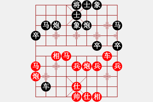 象棋棋譜圖片：霉國(guó)制造九(9段)-勝-打擂代理(無(wú)上)(布局) - 步數(shù)：50 