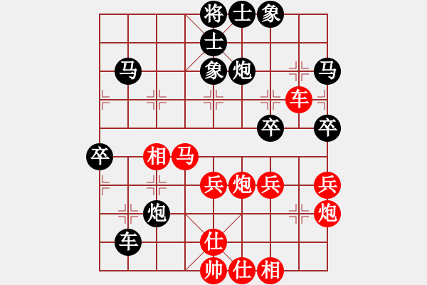 象棋棋譜圖片：霉國(guó)制造九(9段)-勝-打擂代理(無(wú)上)(布局) - 步數(shù)：60 