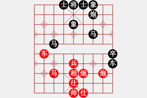 象棋棋譜圖片：霉國(guó)制造九(9段)-勝-打擂代理(無(wú)上)(布局) - 步數(shù)：90 