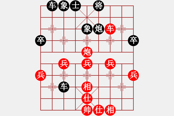 象棋棋譜圖片：《學(xué)習(xí)大師先手》五六炮右車過河破屏風(fēng)馬右炮巡河進(jìn)3卒（中炮打卒換馬） - 步數(shù)：50 