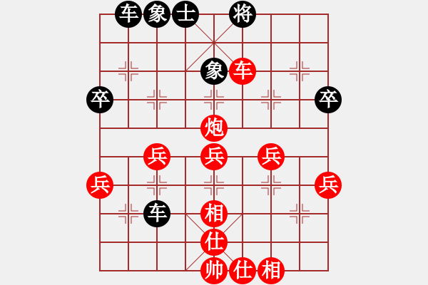 象棋棋譜圖片：《學(xué)習(xí)大師先手》五六炮右車過河破屏風(fēng)馬右炮巡河進(jìn)3卒（中炮打卒換馬） - 步數(shù)：51 