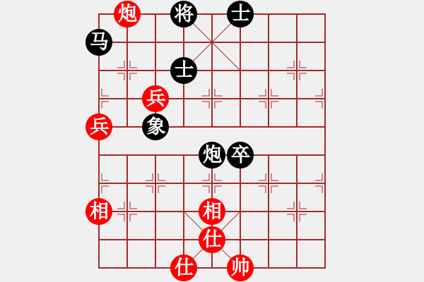 象棋棋譜圖片：遼寧趙慶閣先和武漢劉宗澤（5輪） - 步數(shù)：110 