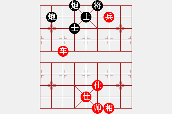 象棋棋譜圖片：名劍常護花(地煞)-勝-楚漢小子(風(fēng)魔) - 步數(shù)：100 