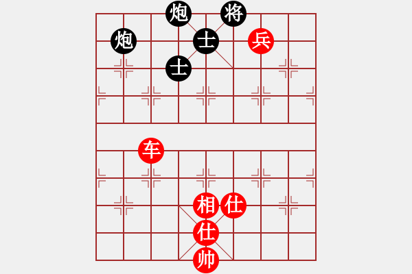 象棋棋譜圖片：名劍常護花(地煞)-勝-楚漢小子(風(fēng)魔) - 步數(shù)：110 