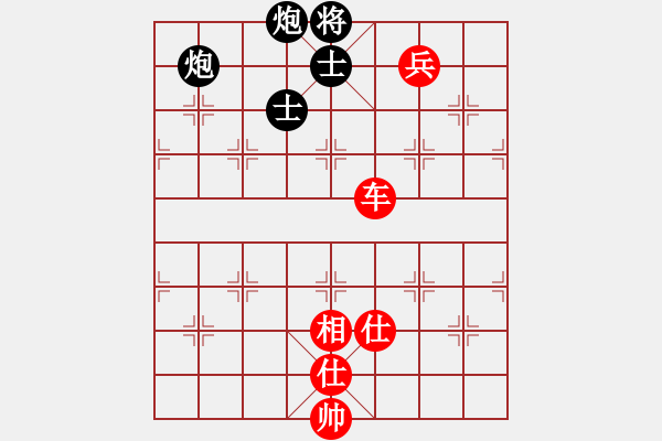 象棋棋譜圖片：名劍常護花(地煞)-勝-楚漢小子(風(fēng)魔) - 步數(shù)：120 