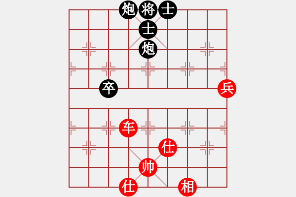 象棋棋譜圖片：名劍常護花(地煞)-勝-楚漢小子(風(fēng)魔) - 步數(shù)：80 