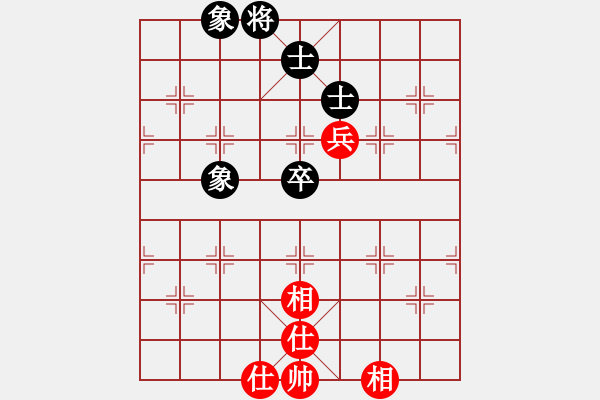 象棋棋譜圖片：上帝之劍(北斗)-和-兩個(gè)老頭(9星) - 步數(shù)：115 