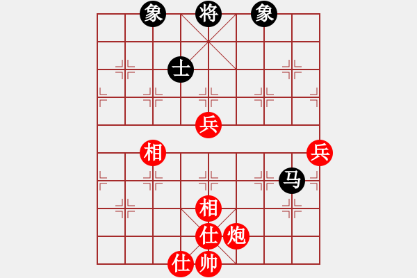 象棋棋譜圖片：銀河渡口(6段)-和-男人真命苦(9段) - 步數(shù)：100 