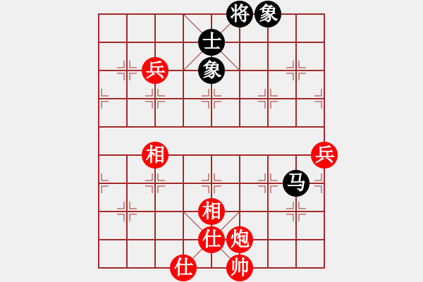 象棋棋譜圖片：銀河渡口(6段)-和-男人真命苦(9段) - 步數(shù)：110 