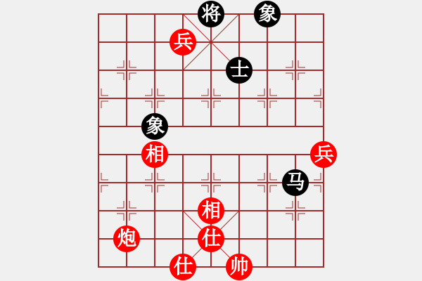 象棋棋譜圖片：銀河渡口(6段)-和-男人真命苦(9段) - 步數(shù)：120 